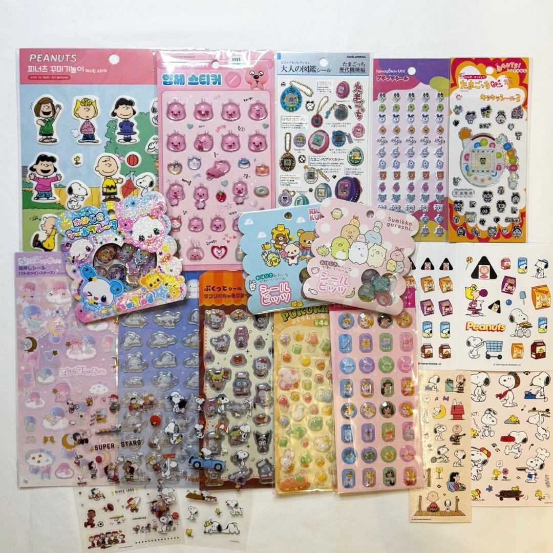 【新品】シール 正規品 まとめ売り ボンボンドロップシール うるちゅる等