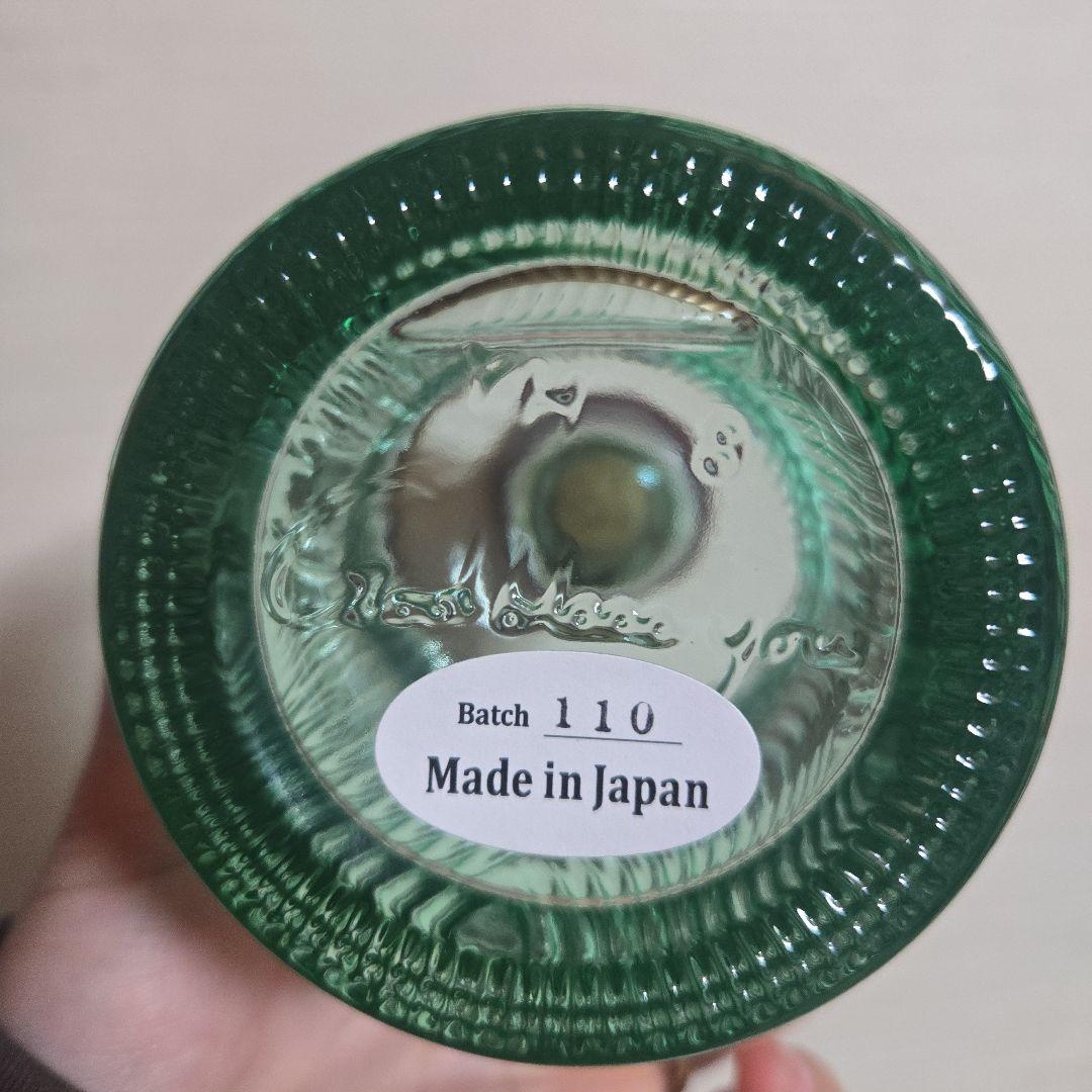 GOTOGIN 日本製ジン 750ml