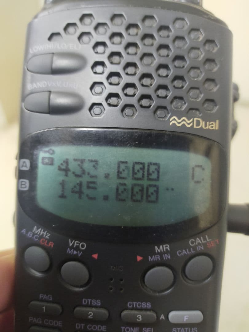 お値下☆KENWOOD TH-79 144/430MHzデュアルバンダー 送料込