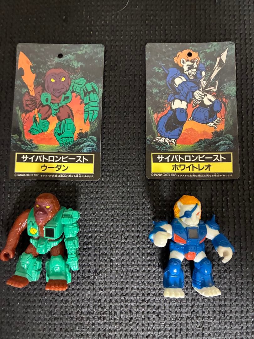 トランスフォーマ　ビ-ストフォーマバ-ストサンスペシャルセット