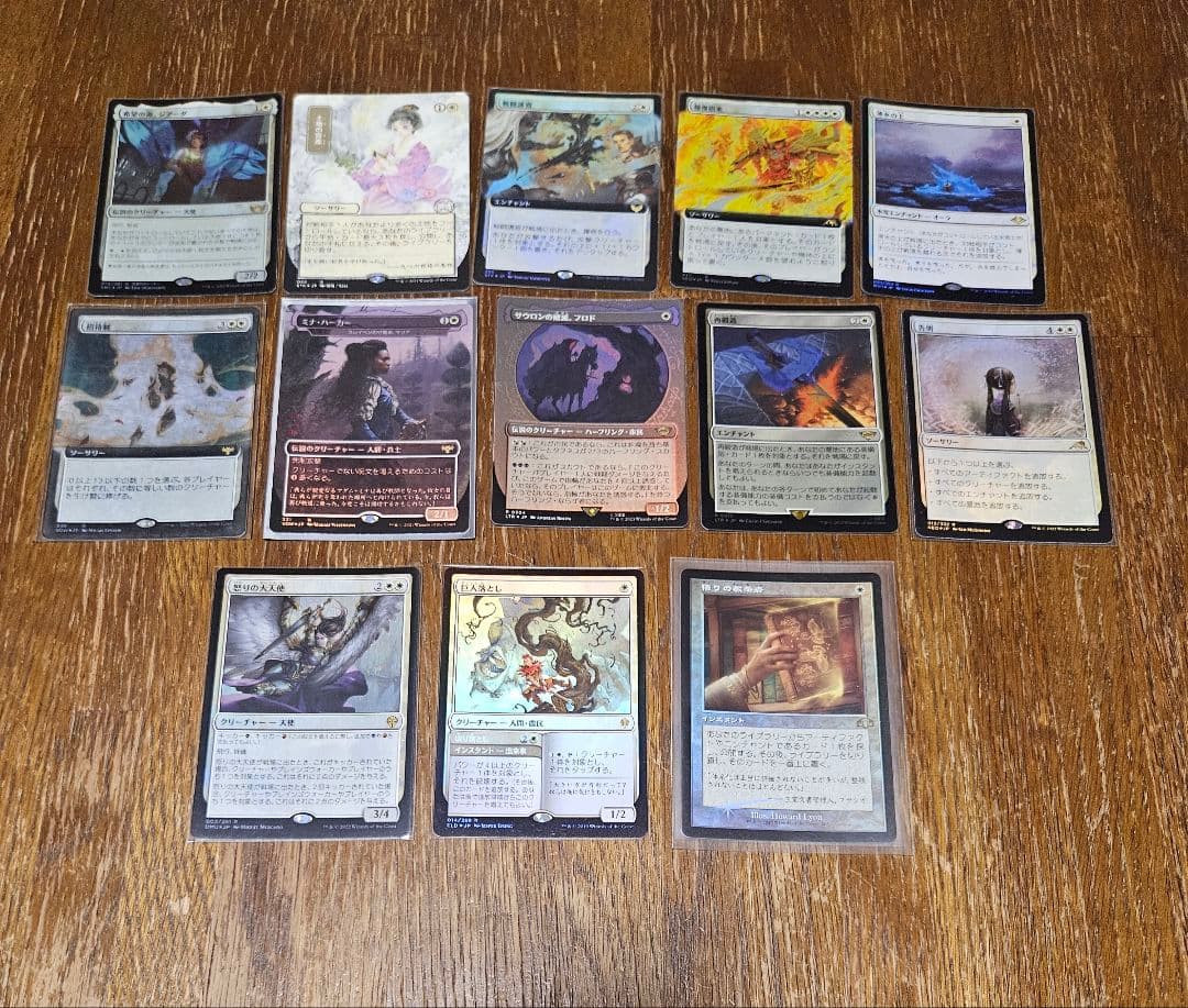 マジックザギャザリング　Foil 　まとめ売り