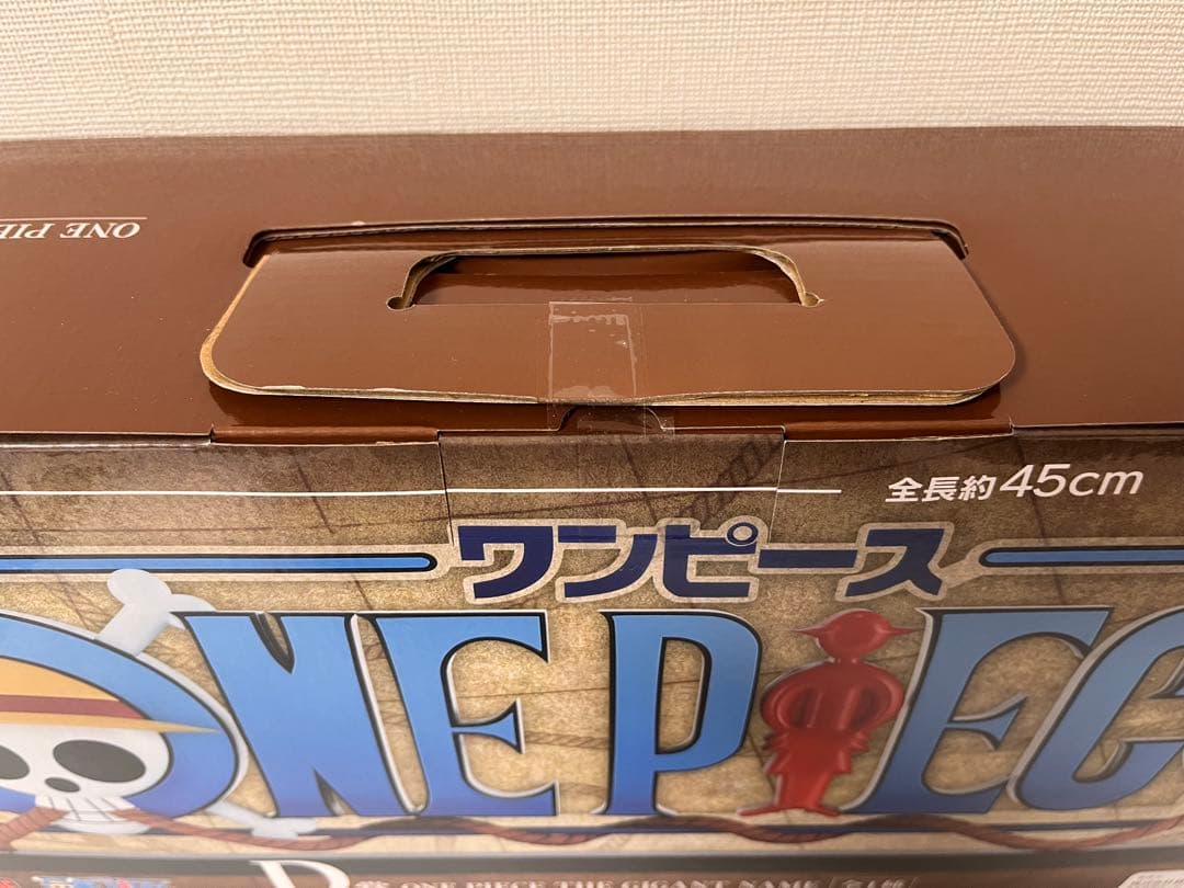ワンピース ギガントネーム