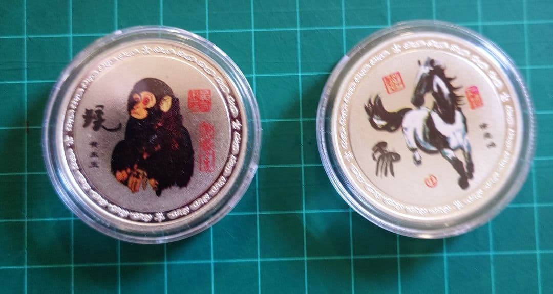 縁起物　中国　十二支　有名画メダル　１２種