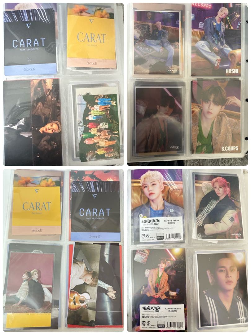 SEVENTEEN グッズ まとめ売り