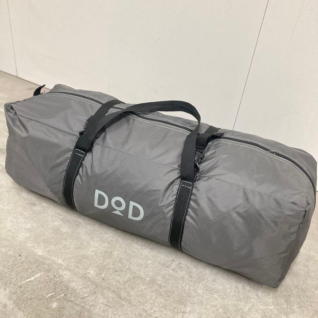 未使用 DOD ライダーズ ワンタッチテント T2-275 グレー