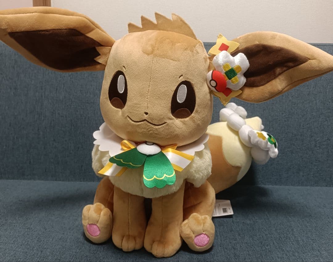 ポケパークカントー イーブイ ぬいぐるみ 特大