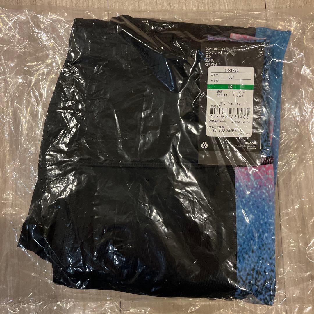 UNDER ARMOUR 6点セット福袋 2026 レディース L（LG）サイズ