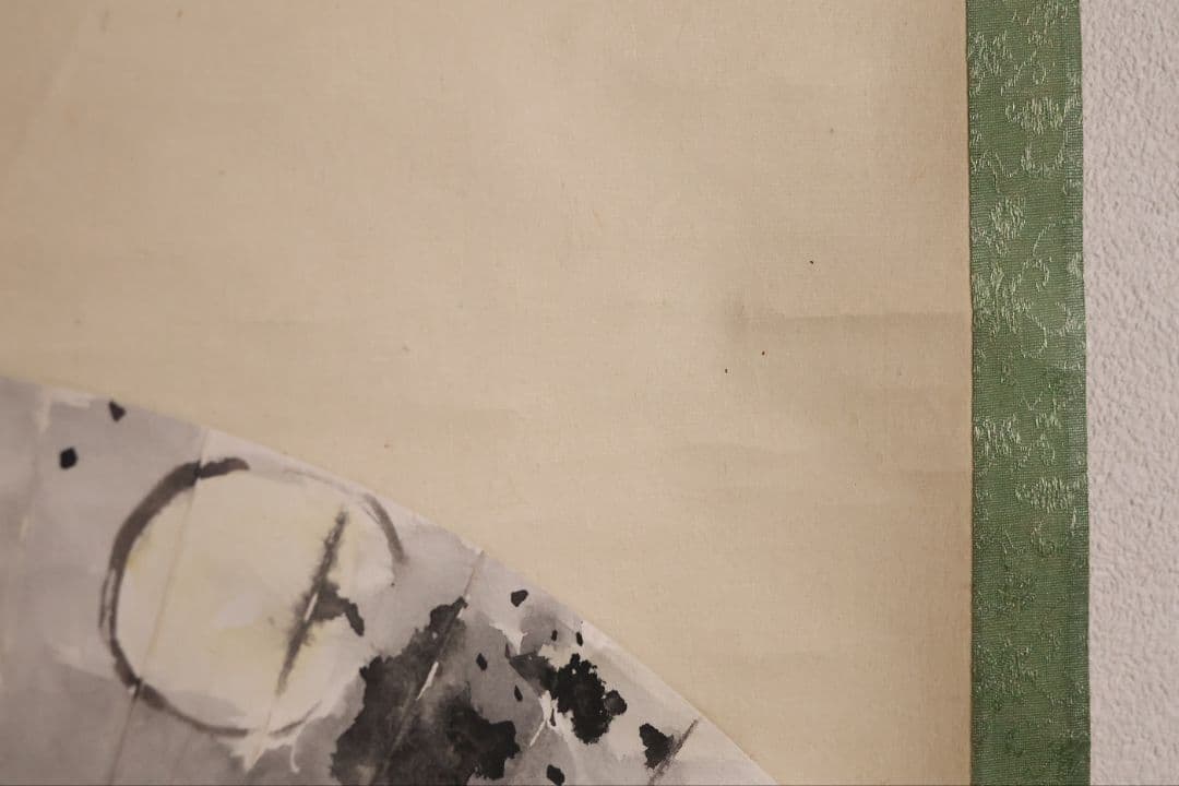 【模写】石黒連州 紙本 掛軸 扇面 みみづく 梟 真宗大谷派 富山 MB123