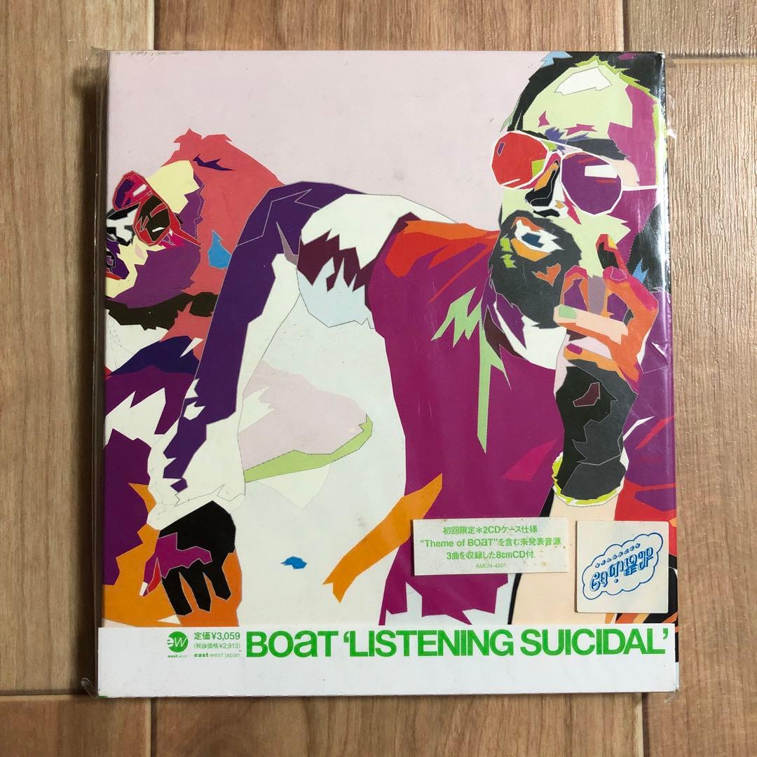 邦楽 BOAT 6CD