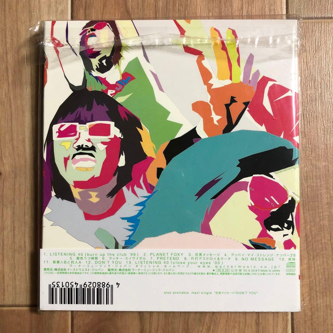 邦楽 BOAT 6CD