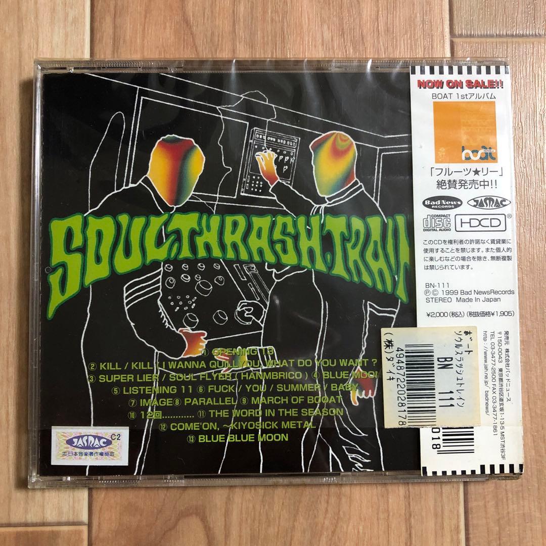 邦楽 BOAT 6CD