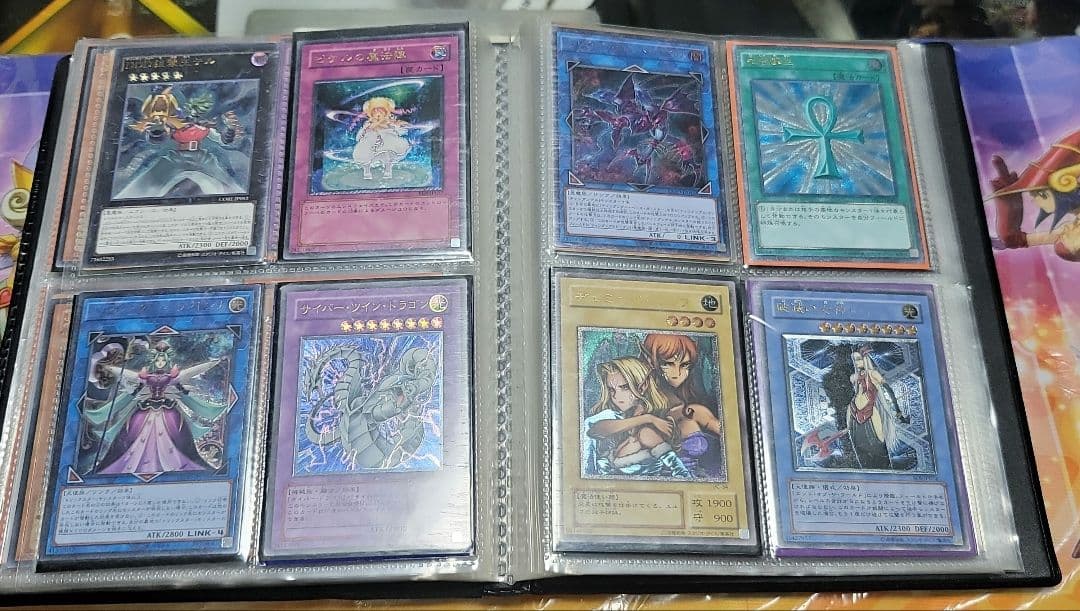 これが限界　遊戯王　全て旧レリーフ&ファイルまとめて100枚以上
