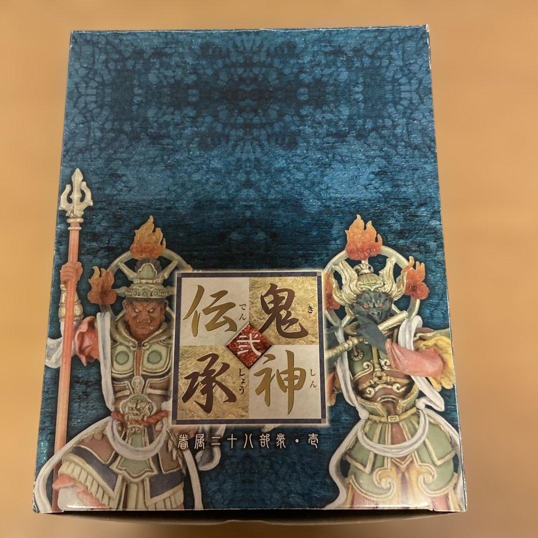 鬼神伝承　弍　眷属28部衆・弍