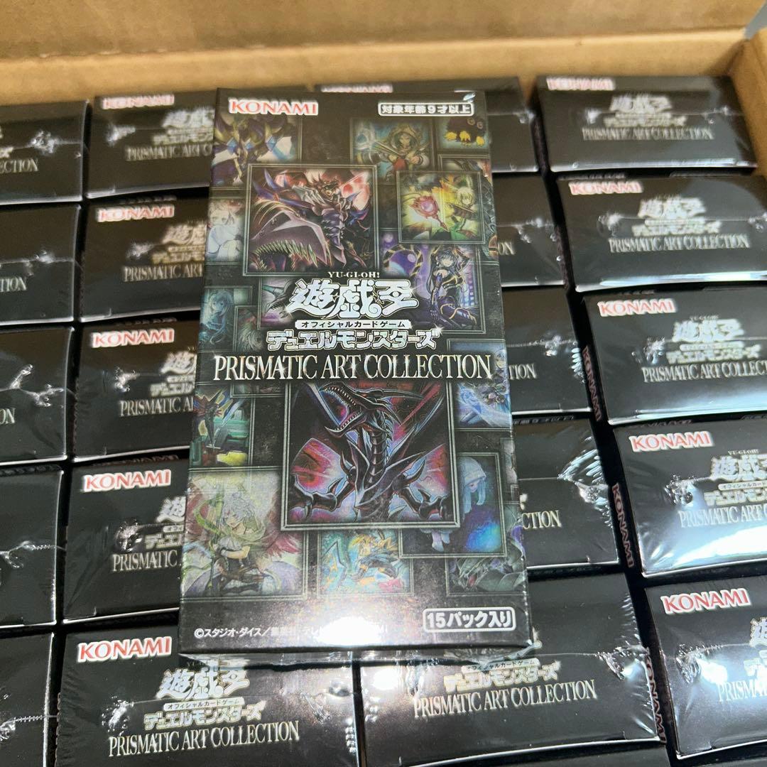遊戯王　プリズマティックアートコレクション　未開封 24BOX カートン