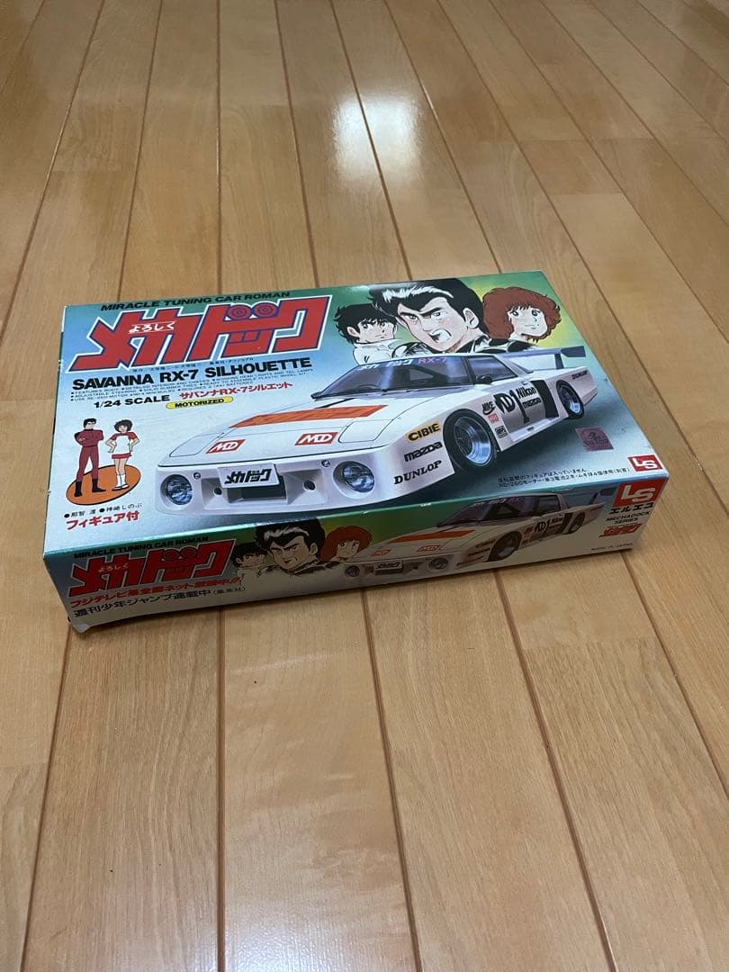 メ*セ様 よろしくメカドック LS Savanna RX-7
