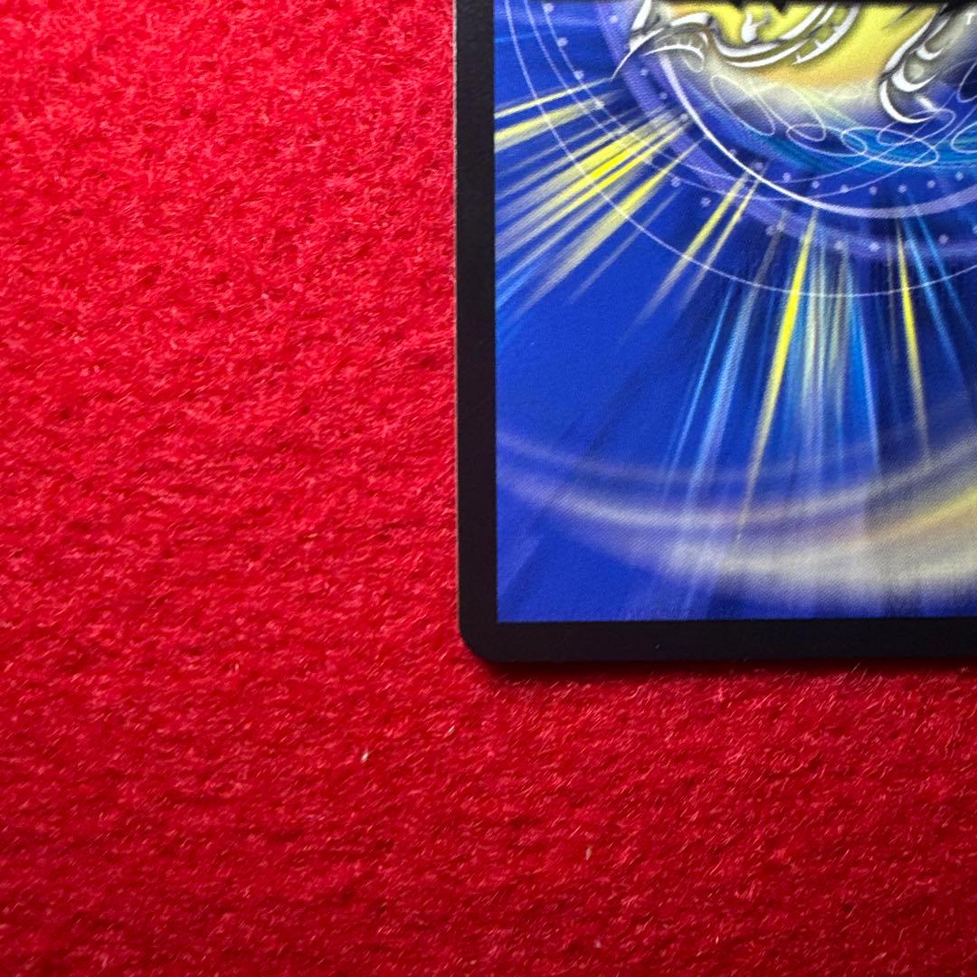 飛翔龍5000VT
