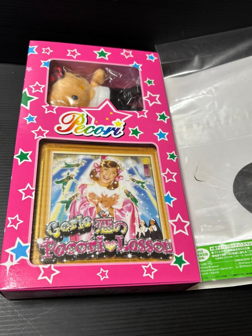 ゴリエ 恋のPecori♡Lesson 初回生産限定盤 轟ティ