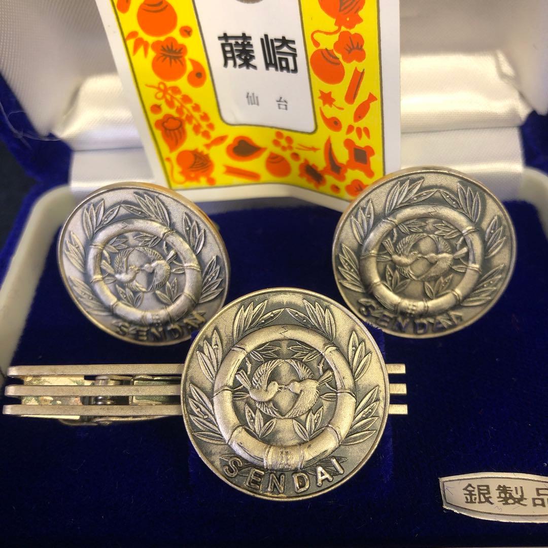 希少ネクタイピン多数　国体　鉄道　駅伝　カフスセット　ケース付き　おまとめセット