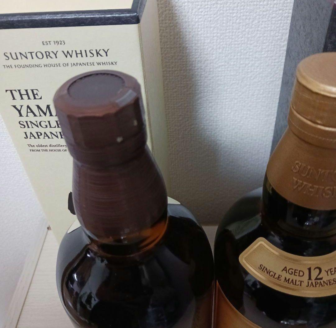 山崎 12年ウイスキー 　山崎ノンヴィンテージ