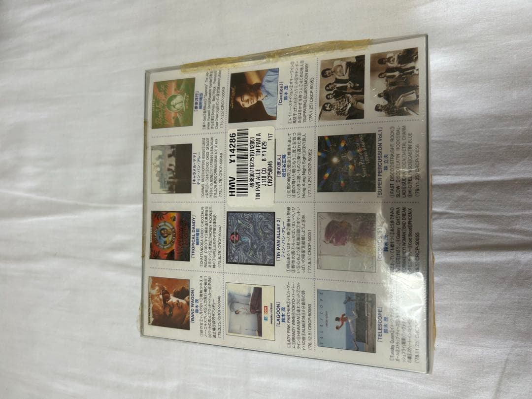 TIN PAN ALLEY & MEMBERS BOX 廃盤