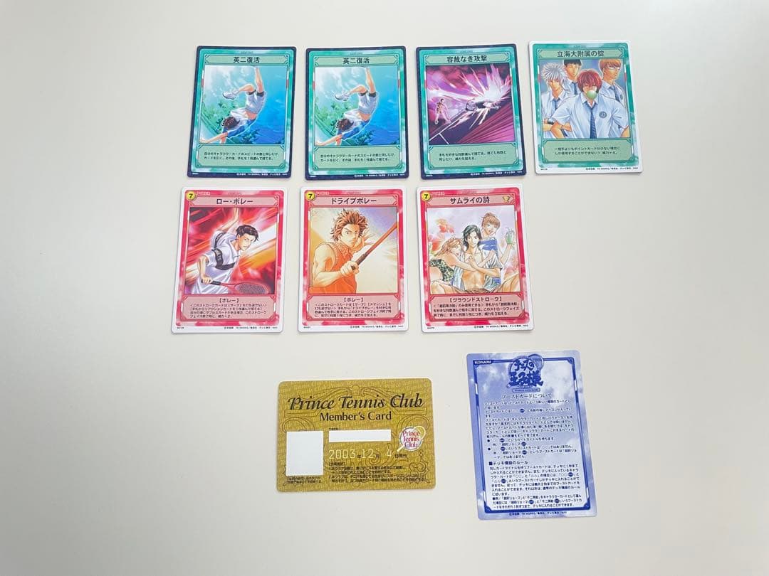 テニスの王子様　TCG　まとめ売り　美品