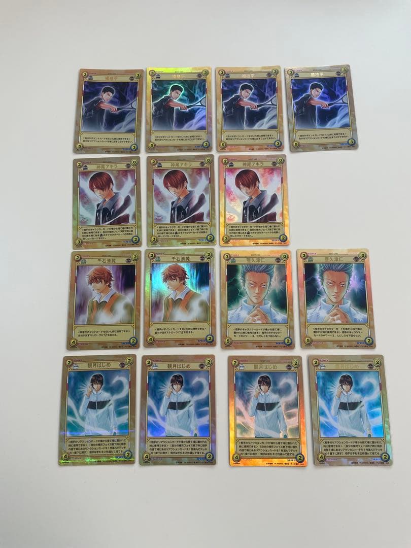 テニスの王子様　TCG　まとめ売り　美品
