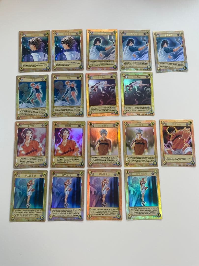 テニスの王子様　TCG　まとめ売り　美品