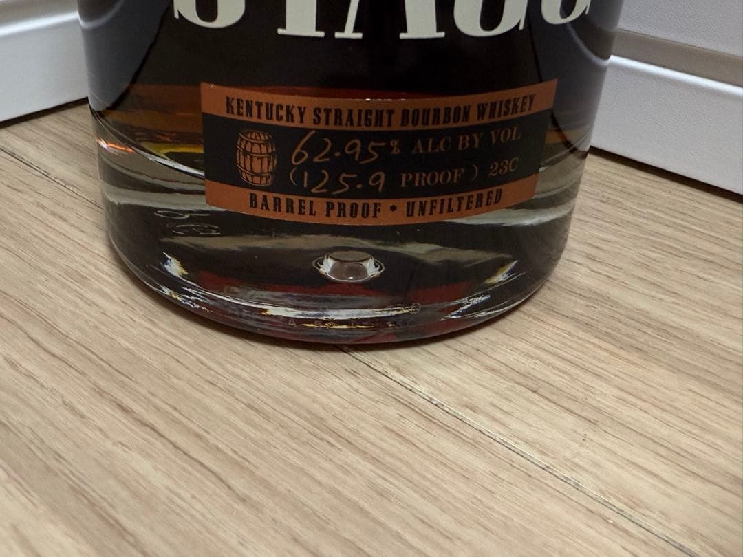 お値下げSTAGG ウイスキー 750ml 62度　未開封品