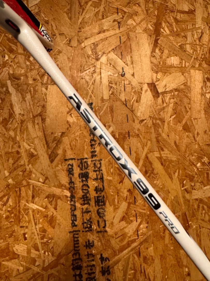 ラケット ASTROX 99 PRO gen.2