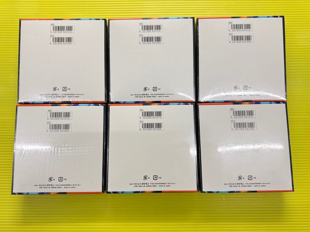 【新品・未開封】ポケモンカード　インフェルノX シュリンク付き6BOX