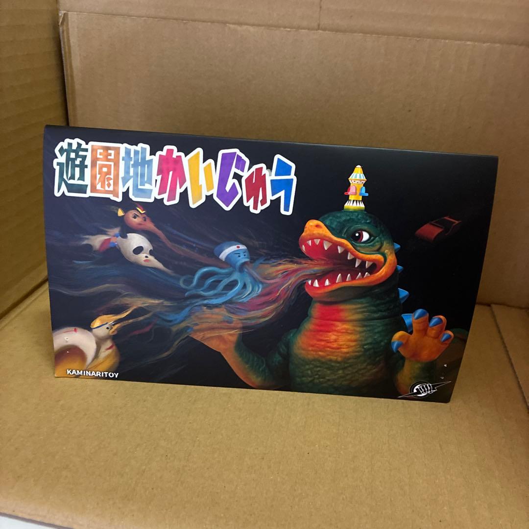 kaminaritoy 遊園地怪獣　ソフビ