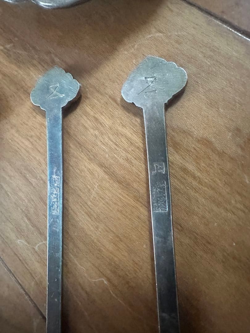 21個PURE silver rare century items