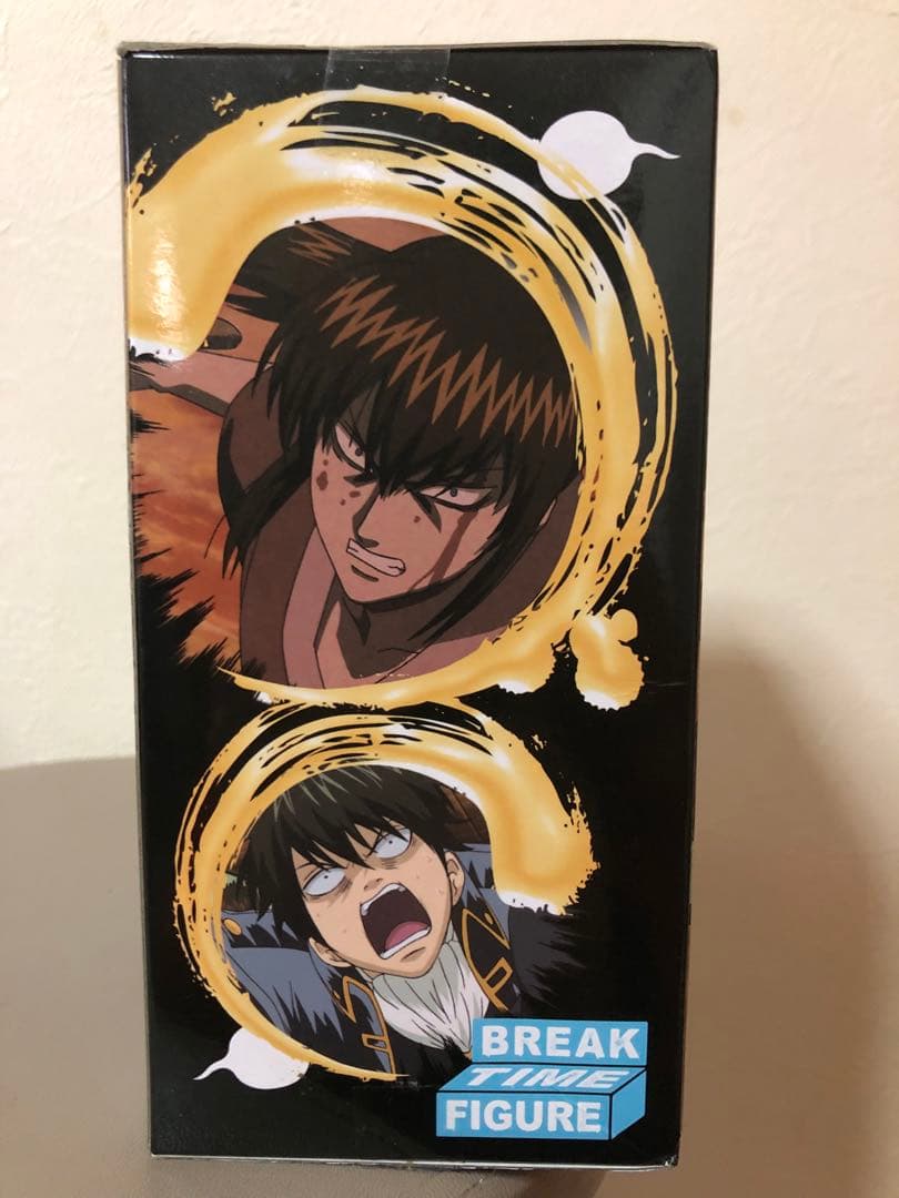 銀魂　坂田銀時 土方十四郎2体セット BREAK TIME FIGURE