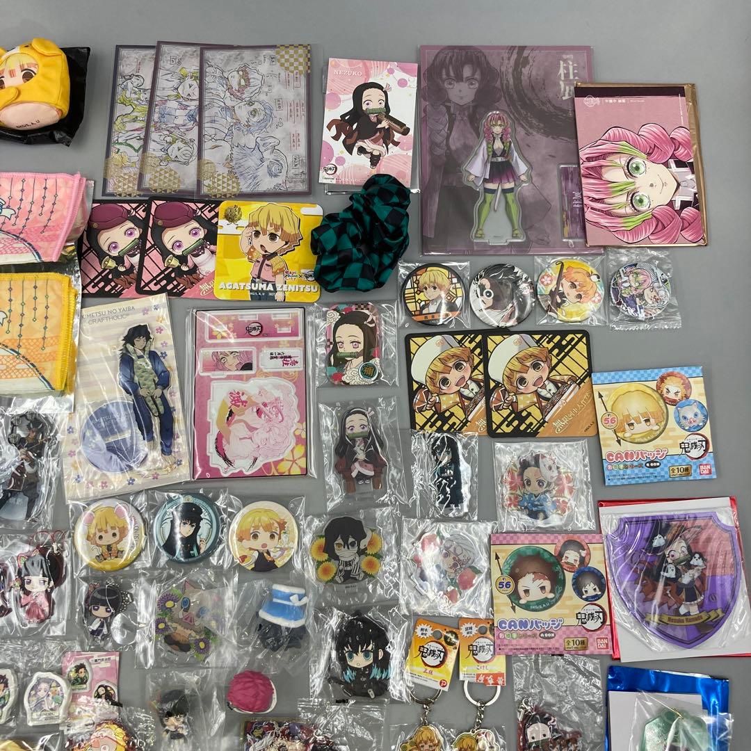 ★鬼滅の刃　まとめ売り　150点以上