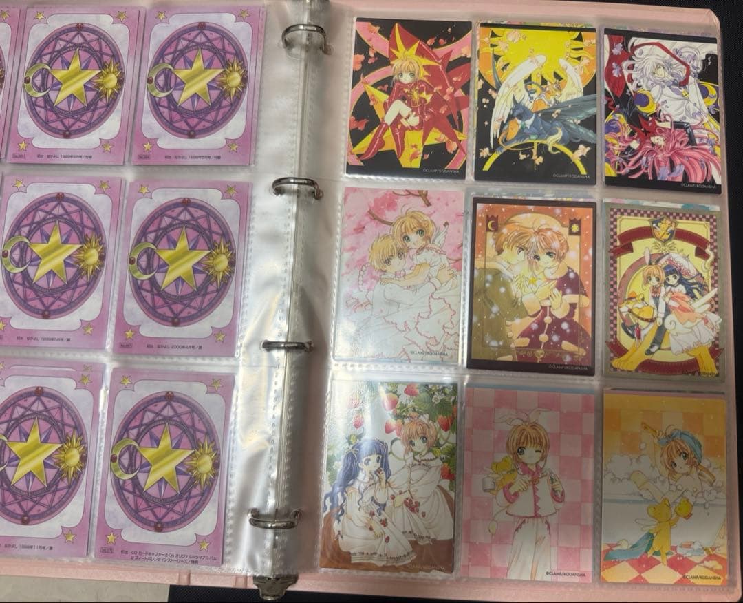 カードキャプターさくら　原作版　さくらカード編　フルコンプ　原作絵　CLAMP
