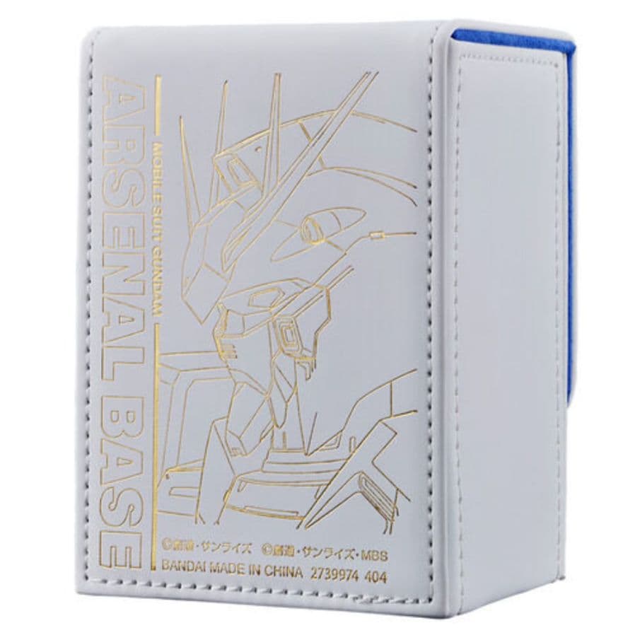 機動戦士ガンダム アーセナルベース 2nd Anniversary Set