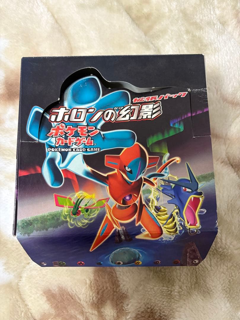 ポケモンカードゲーム ホロンの幻影　空箱