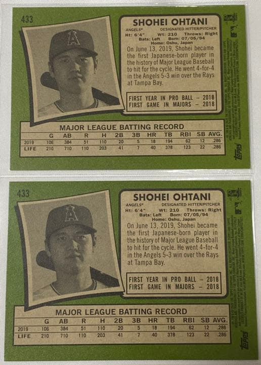 大谷翔平　Topps heritage White 50枚限定カード