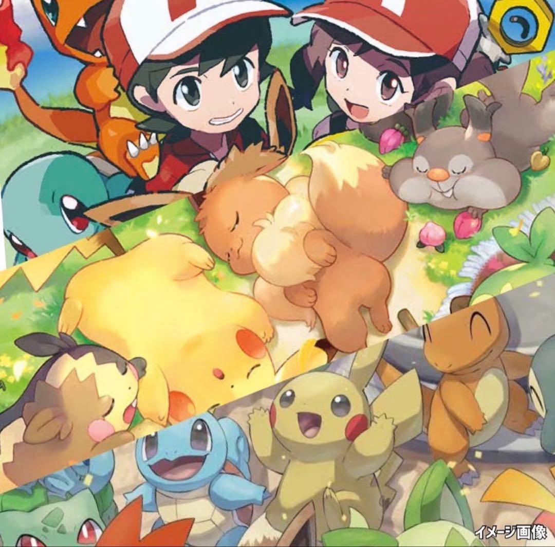 シャイニーGX光を喰らう闇コレクションムーンウルトラフォースポケモンカード未開封