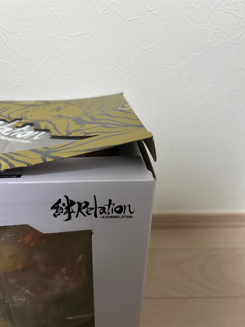 ナルト 一番くじ 波風ミナト ラストワン その他 未開封 セット売り