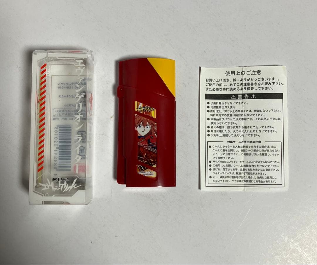 エヴァンゲリオン ライター アスカ EVANGERION LIGHTER