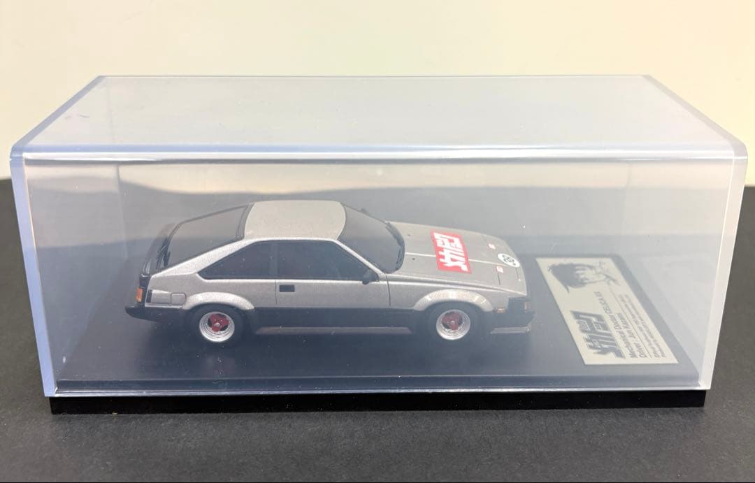 【レア】1/43 よろしくメカドック トヨタ セリカXX モデラーズ