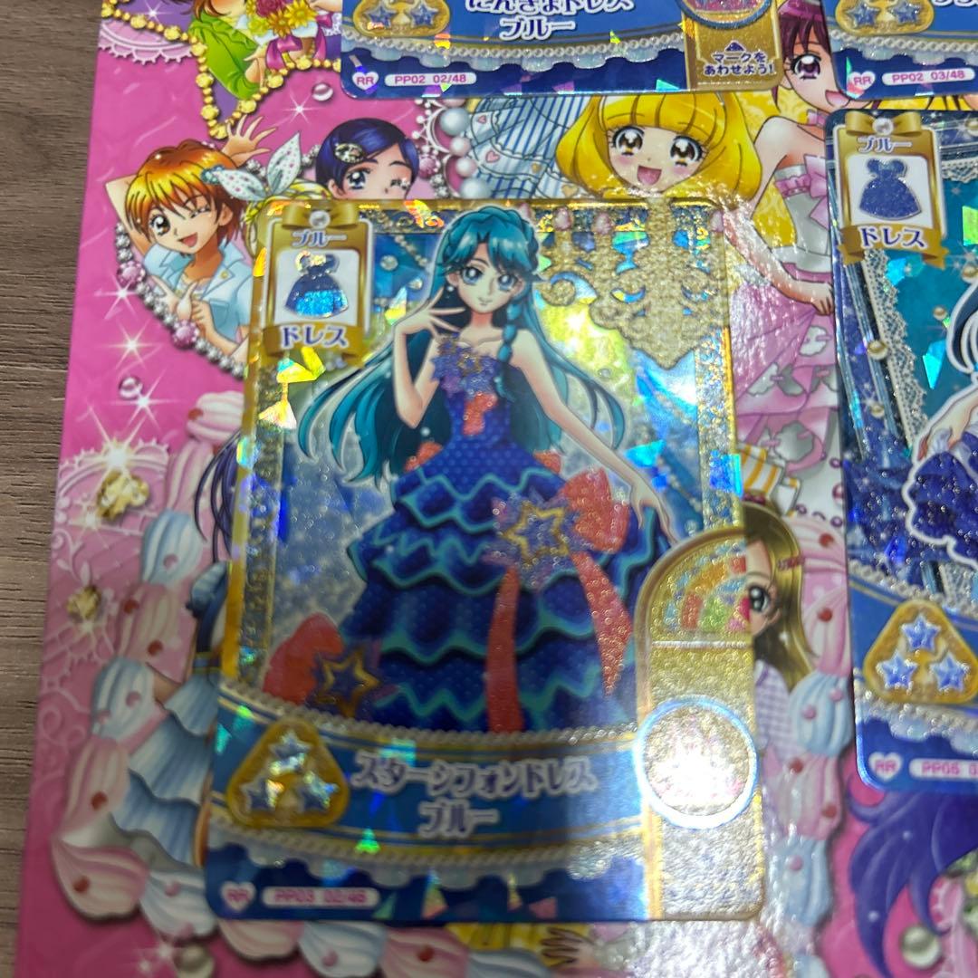 ジョーリー