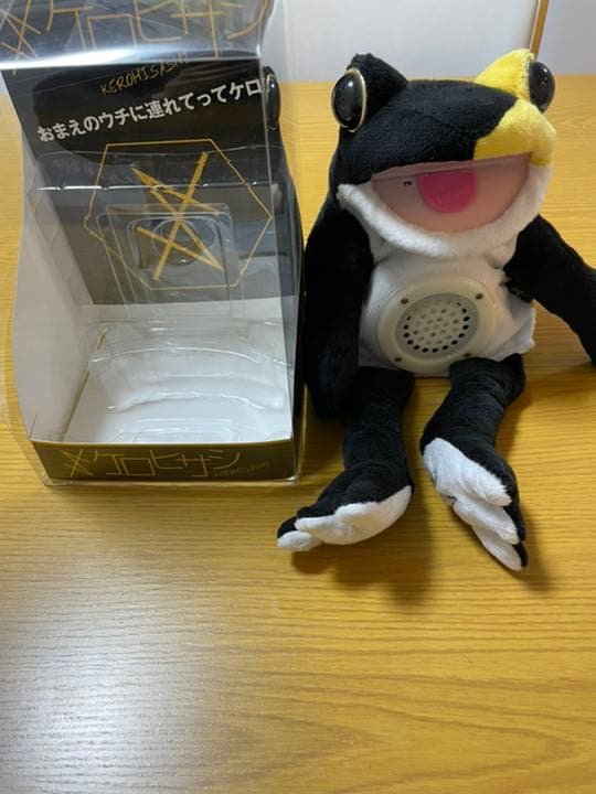 ケロヒサシ GLAY HISASHI プロデュースグッズ(難あり)