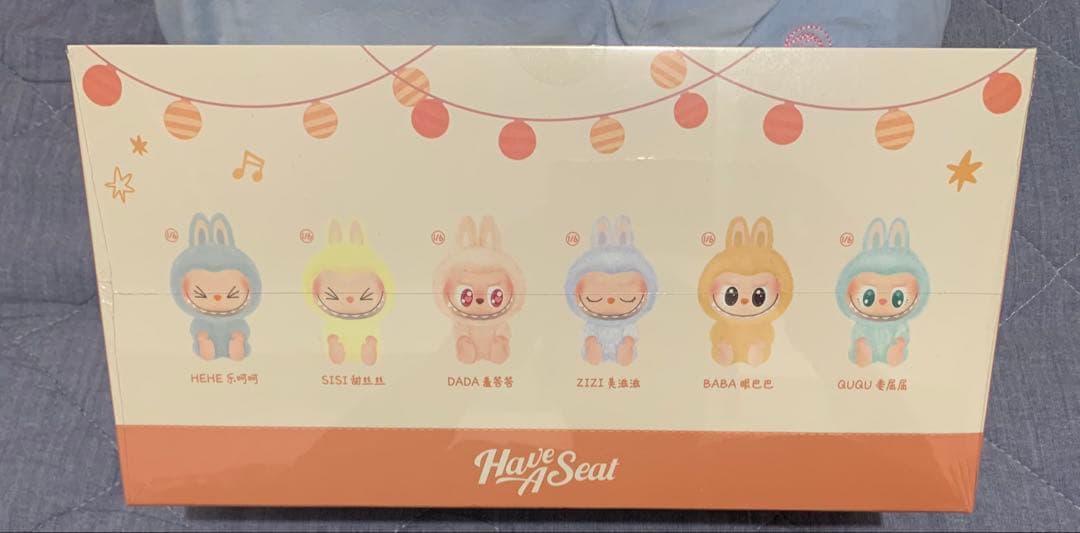POP MART Have a Seat アソートBOX LABUBU