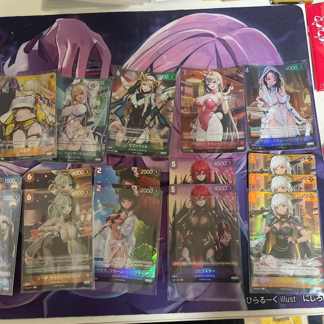 NIKKE 二ベルアリーナ 引退品まとめうり