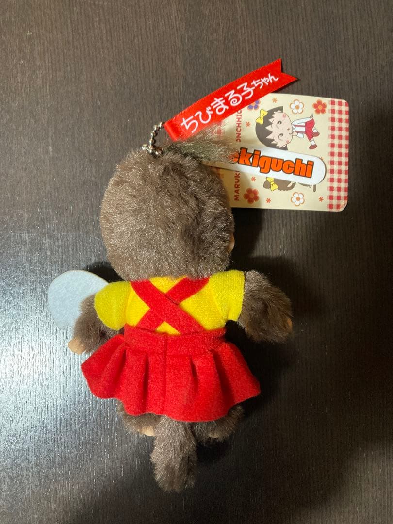 モンチッチ×ちびまる子ちゃん モンチッチS キーチェーン　セット