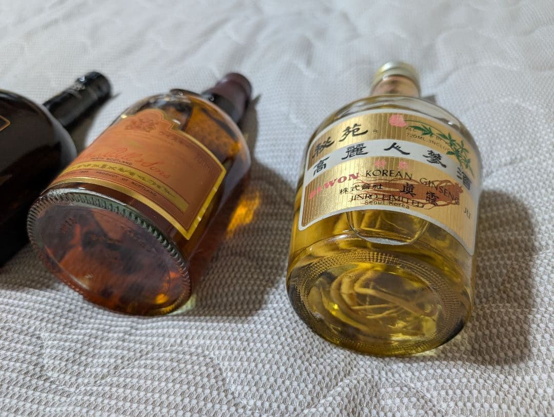 古酒　4点セット！