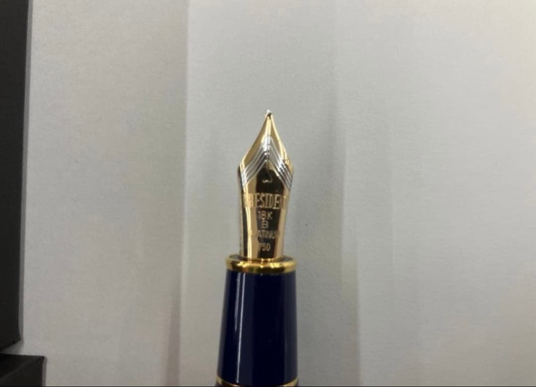 PLATINUM PRESIDENT BLUE 万年筆　字幅B
