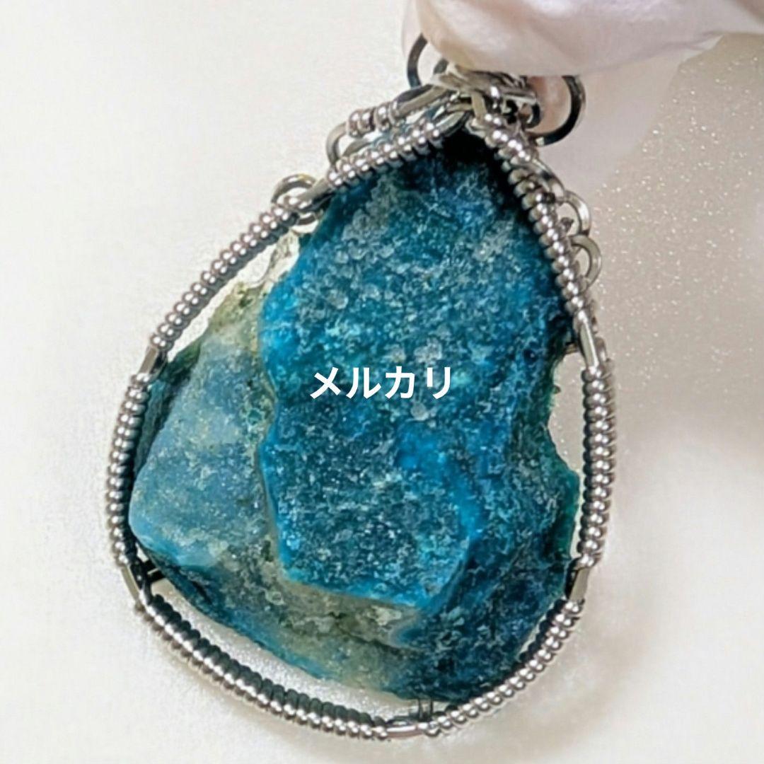 【トップクオリティ】アリゾナ産 クリソコラ原石 ペンダントトップ